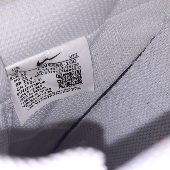 SILVER NIKE COURT VISON - Picture 7 of 9